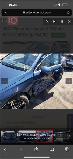 مێرسێدس بێنز A-Class